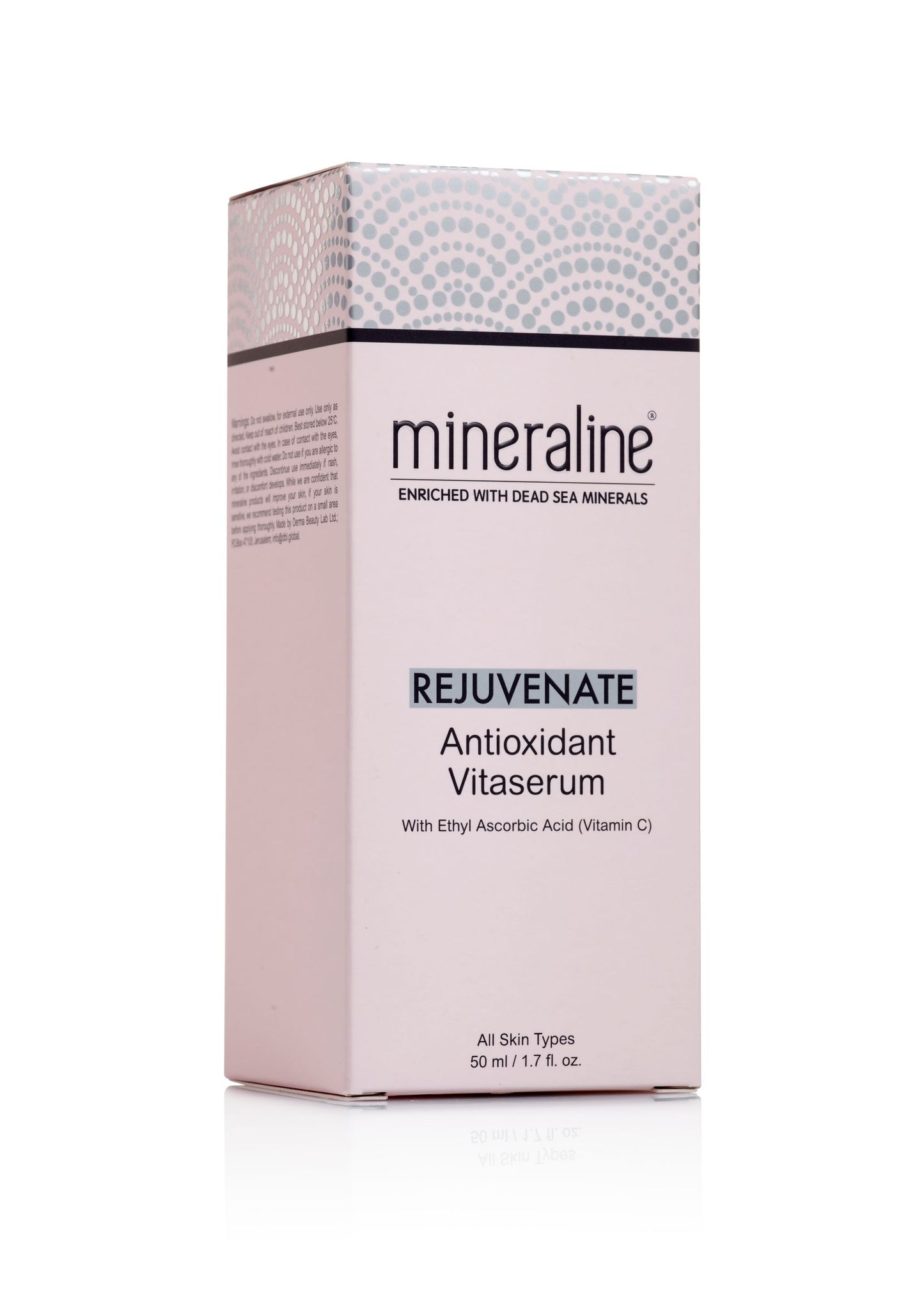 الفيتاسيروم - سيروم فيتامينات مضاد للأكسدة | Rejuvenate Antioxidant Vitaserum