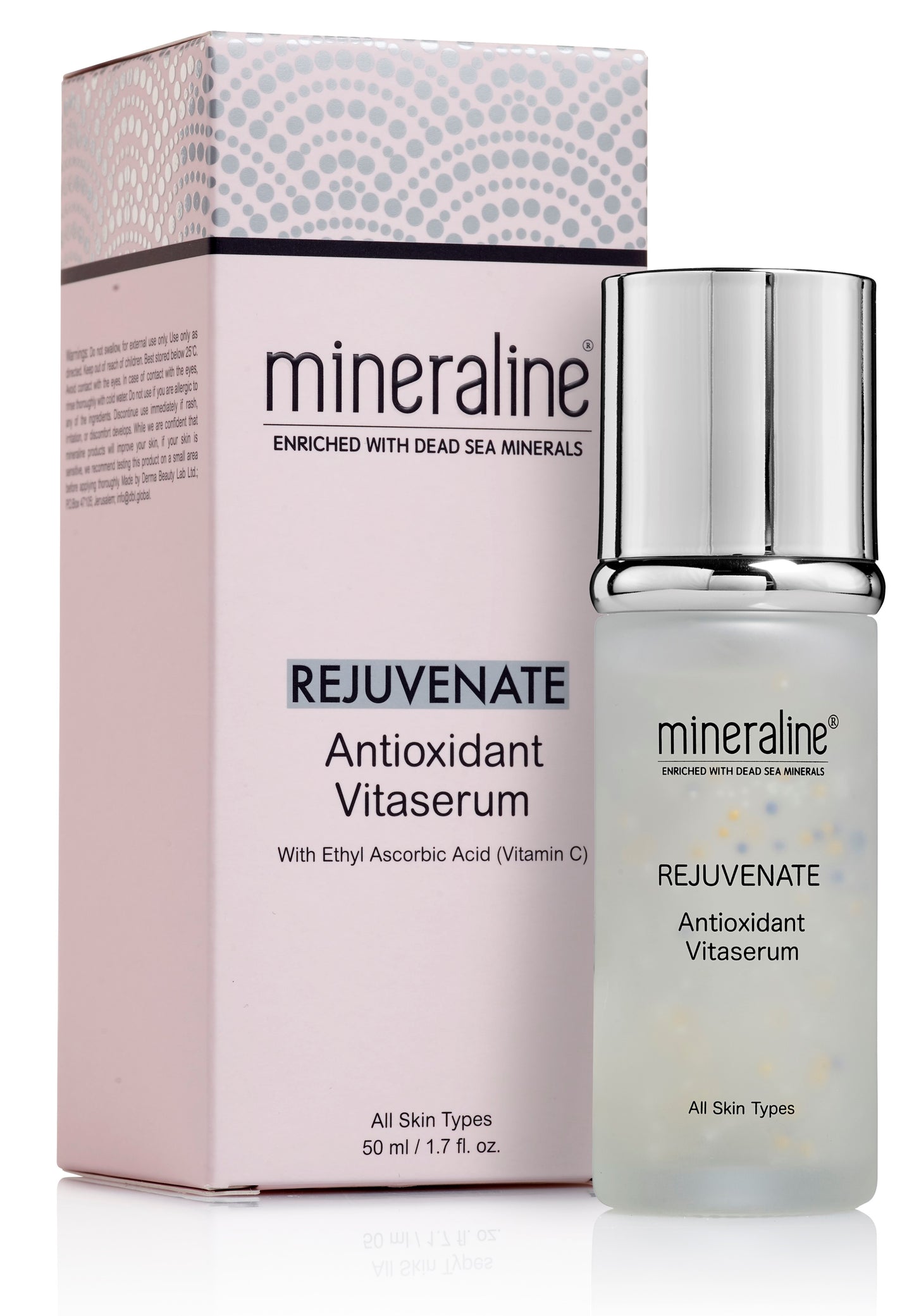 الفيتاسيروم - سيروم فيتامينات مضاد للأكسدة | Rejuvenate Antioxidant Vitaserum