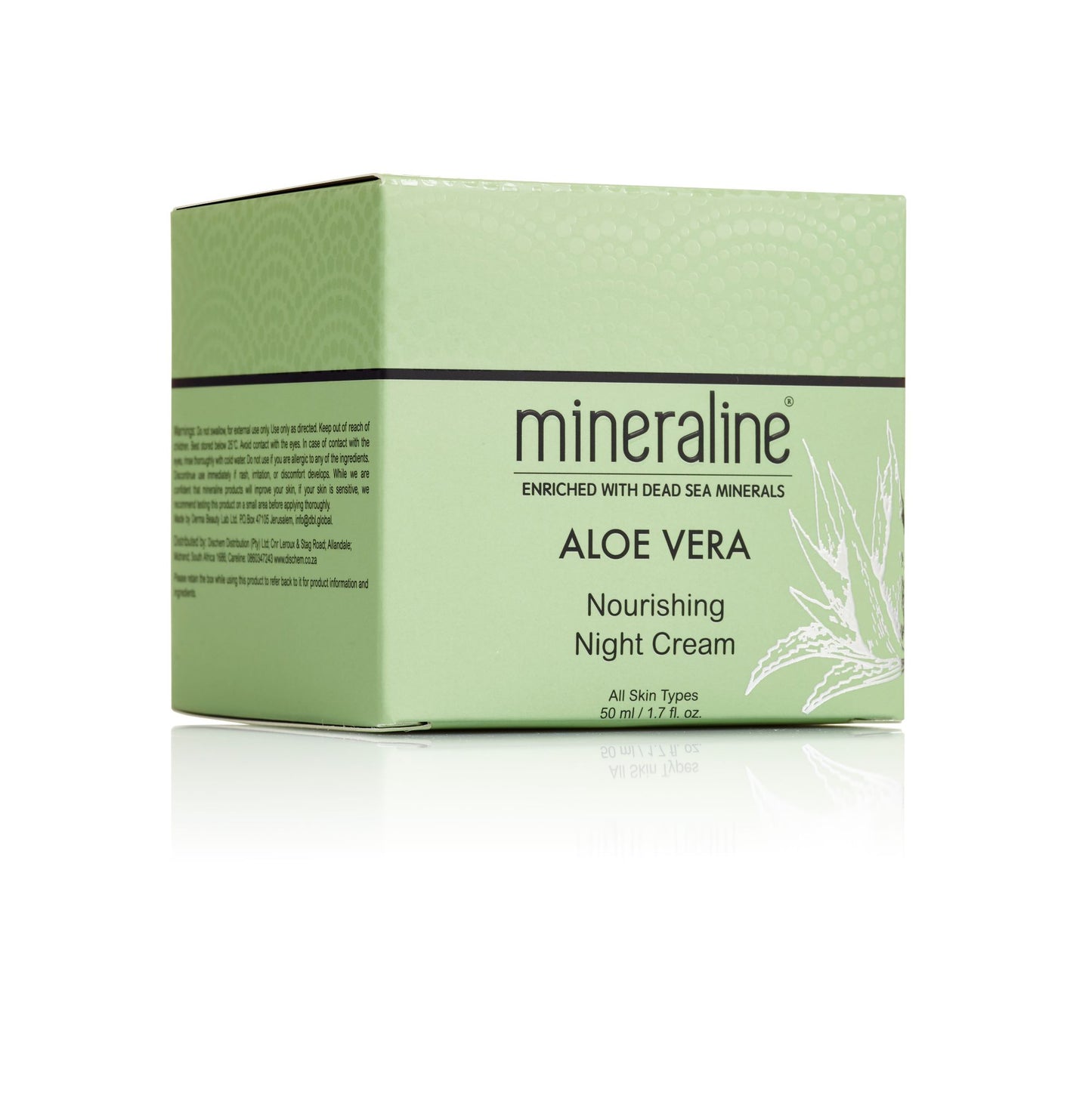 Aloe Vera Day Cream | كريم نهار بخلاصة الألوفيرا