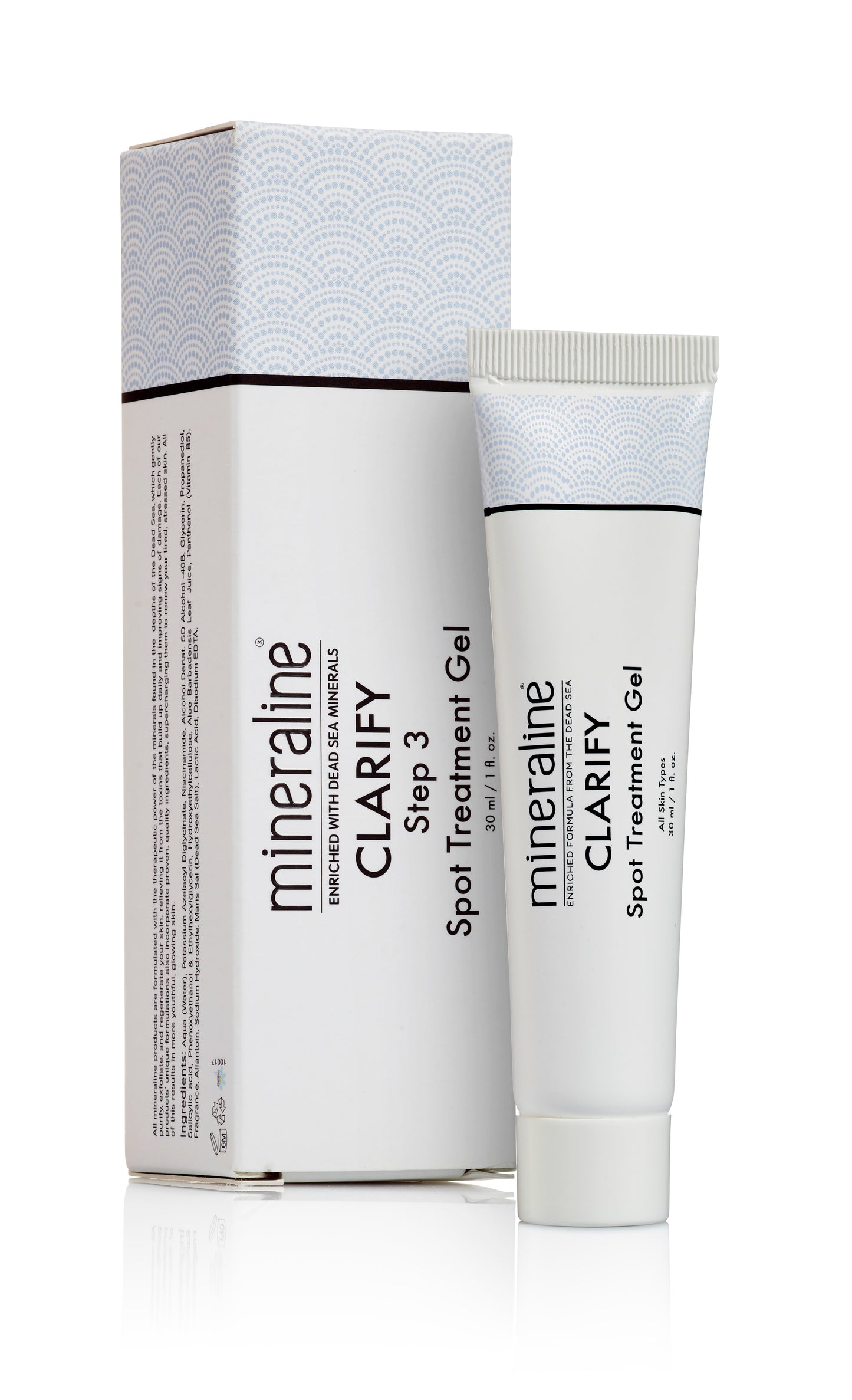 Clarify Spot Treatment Gel | جل لعلاج حب الشباب